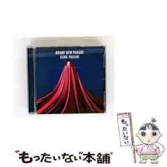 【中古】 人間に可能な進化の心理学/めるくまーる/Ｐ・Ｄ・ウスペンスキー 人間に可能な進化の心理学 | P.D.ウスペンスキー, 前田 樹子 |本