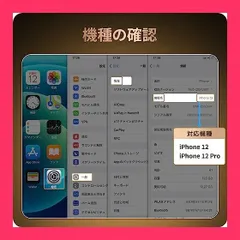 【スタッフおすすめ！】NIMASO ガラスフィルム iPhone12 / iPhone12Pro 用 保護 フィルム ガイド枠付き 2枚セット NSP20L177