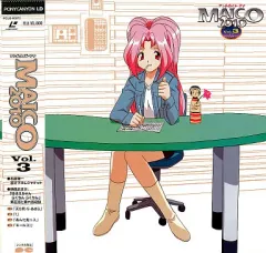 2025年最新】アンドロイド・アナMAICO 2010 の人気アイテム - メルカリ