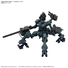 2025年最新】30MMアーマードコア6の人気アイテム - メルカリ