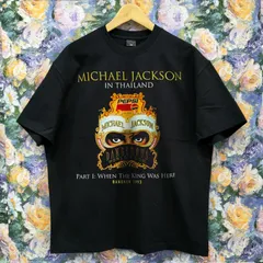 2025年最新】gero tシャツの人気アイテム - メルカリ
