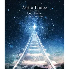 2025年最新】AQUA timez last danceの人気アイテム - メルカリ