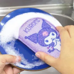 クロミ♡スポンジ2個セット 2025年最新】クロミ スポンジの人気アイテム - メルカリ