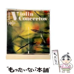 2025年最新】クラシックイン 小学館cdブックの人気アイテム