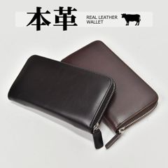 長財布 ラウンドジップ メンズ 本革 牛革 ブラック ブラウン 黒 茶 W0001 春 夏 秋 冬 ウォレット レザー