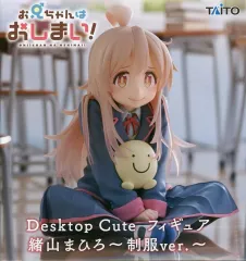 2025年最新】まひろ フィギュアの人気アイテム - メルカリ