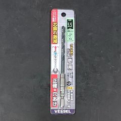 未使用品 ベッセル VESSEL 六角軸 クッションドリル 鉄工用 5.5mm AMD-5.5