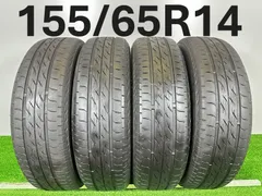 2026年最新】ブリヂストン nextry 155/65r14の人気アイテム - メルカリ