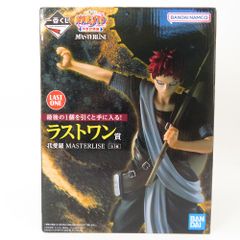 가애라 [이치반 쿠지 NARUTO-나루토- 나카노부 시험편] MASTERLISE 라스트원상 상자에 이타미 유 BANDAI 반다이 이치반 쿠지 피규어