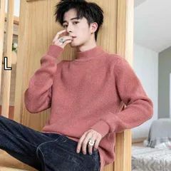 [L]メンズ ファッション 服 男性用 オシャレ シンプル 大人 かっこいい 大きいサイズ ストリート 紳士服 ニット セーター 無地 ハーフ タートルネック 厚手 ベース レイヤー カジュアル セーター