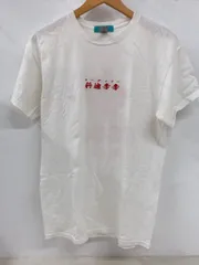 2025年最新】cody・lee(李) tシャツの人気アイテム - メルカリ