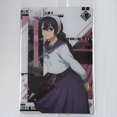 呪術廻戦　ウエハース カード　天内 理子