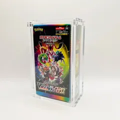 2023年最新】未開封boxローダーの人気アイテム - メルカリ