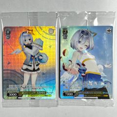 ホロライブプロダクションプロテインバー 天音かなた ブシロード ヴァイスシュヴァルツ PR2枚　405
