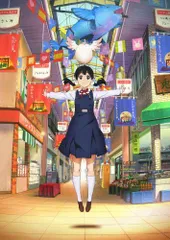 2025年最新】たまこまーけっと BLU-RAYの人気アイテム - メルカリ