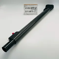SHARP （型番：EC-HR7-T）　掃除機　ヘッド　回転ブラシ　床ブラシ　ク SHARP - SHARP （型番：EC-HR7-T） 掃除機 ヘッド 回転ブラシ 床