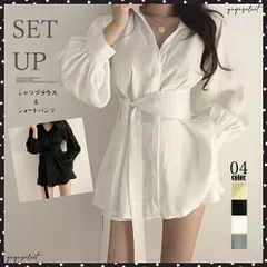 セットアップ レディース 春夏 シャツ韓国 長袖シャツブラウス ショートパンツ 2点セット きれいめ ボリューム袖 カーディガン パフスリーブ トップスウエストマーク 通勤セット 薄手 オフィスカジュアル