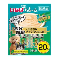 【新品・7営業日以内発送】いなばペットフード 4901133915352 DS－239 いなば ちゅ～る 水分補給 とりささみチキンミックス味 14g×20本入【沖縄離島販売不可】