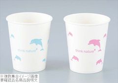 Item thumbnail for item 1ccc3ef1-e2b1-4e8e-a2e3-1990bc0b7c12