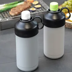 ペットボトルクーラー 保冷 500ml 600ml 専用 ENJOY PORTABLE PETBOTTLE COOLER （ ペットボトル専用 ペットボトルホルダー ペットボトルケース 兼用タイプ ペットボトル クーラー カバー ケース ボトル ）