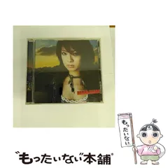 2025年最新】北出菜奈の人気アイテム - メルカリ