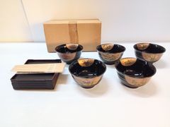 有田焼　慶斎　丼鉢＆盆　未使用品大然木箸　【中古品】