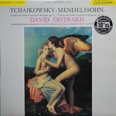 仏LP Pyotr Ilyich Tchaikovsky / Fel Concerto Pour Violon Et Orchestre En Re Majeur Opus RC812 Musidisc /00260