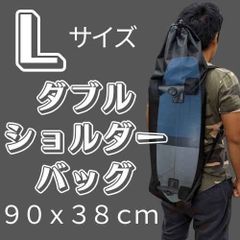 【スケートボード　バッグ　Lサイズ】WalnutSkate スケボー ケース スケートボードバッグ バドミントンバッグ　 収納 バッグ 収納 三脚ケース 厚手 600D　スケボー　クルーザー　国内ブランド　アマゾンベストセラー獲得　防水　スケボーケース
