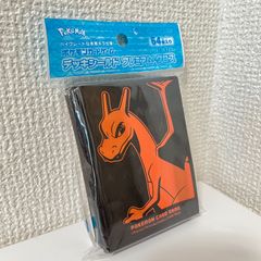 【ポケモンカードゲーム】リザードン【デッキシールド プレミアム・グロス】