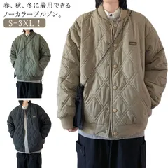  キルティング 長袖 レディース ジャケット 秋 ノーカラー メンズ ライトアウター 中綿ジャケット 男女兼用 キルティングジャケット キルティング ライナージャケット ノーカラージャケット 春 ジャ#cjfj144738