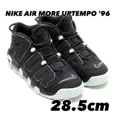 NIKE エアモアアップテンポ ニックス 28.5 楽天市場】nike air more uptempo knicksの通販