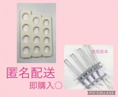 ペンライト連結ホルダー4連ホワイトキンブレ