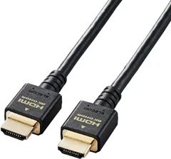 317 エレコム HDMI 2.1 ケーブル ウルトラハイスピード 3m 【Ultra High Speed HDMI Cable認証品】 8K(60Hz) 4K(120Hz) 48Gbps 超高速 【 PS5 / PS4 Nintendo Switch 対応