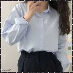 薄手シャツブラウス長袖レディース襟シャツ シンプル開襟カラーシャツ オフィスカジュアル ベーシック 襟付きシャツ重ね着 無地春夏トップス 10代20代30代40代 大人シャツ 着やせ 定番長袖シャツ人気 Vネックゆるシャツ