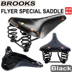 2025年最新】BROOKS SPECIAL B17の人気アイテム - メルカリ