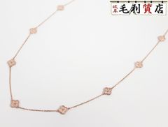 valuable メルカり総合店 の出品した商品 - メルカリ