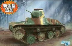 絶版 学研 1/45 1号機関車 1872 Vulcan 未組立 蒸気機関車 - メルカリ