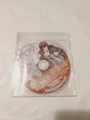 ドラマCD】S.Y.K 新説西遊記 Portable 限定版特典「深闇より生まれいずる鍋 -仲直り大作戦-」
