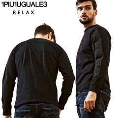 1PIU1UGUALE3 RELAX ブランドロゴ アップリケ 長袖 Tシャツ UST-24074 ブラック SN90 L XL XXL ウノピゥウノウグァーレトレ メンズ ウノピュー 24AW