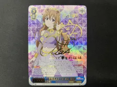 夢見るステージ　近江彼方　ssp psa10 鬼頭明里　サイン 2025年最新】近江 彼方 sspの人気アイテム - メルカリ