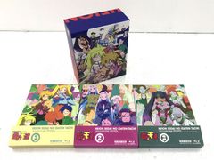 あめはらページ 両面宿儺 ⭐︎赤色版⭐︎ Amazon.co.jp: MomolcoMania2019 - ROAD TO 2020 - 史上最大の