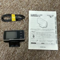 レーダー探知機 コムテック　ZERO331V