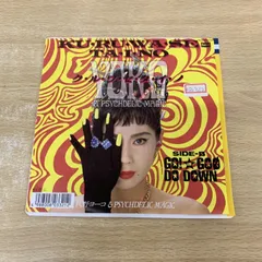 2025年最新】見本盤の人気アイテム - メルカリ