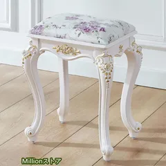【安納】ドレッサー スツールのみ　猫脚 お姫様 ローラアシュレイ LAURA ASHLEY/ローラアシュレイ】ラブリーな3面ドレッサー イス