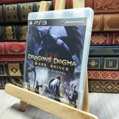 8-1 ドラゴンズドグマ:ダークアリズン - PS3 PS3 060166