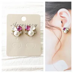 【6】スワロフスキー　ビジューピアス　ピンク　ハンドメイドアクセサリー