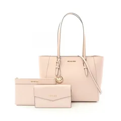 マイケルコース Michael Kors トートバッグ CHARLOTTE 3 IN 1 35R3GCFT3T ベビーピンク レザー 3 IN ONE ラージトート レディース Used A