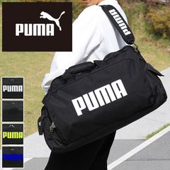 正規未使用タグ付プーマダッフルバッグボストンバッグXLショルダー付 