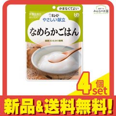 Item thumbnail for item fc0bcf68-24b4-4521-81a2-a64423eb19e4