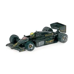 世界552個限定 ミニチャンプス 1/18 マクラーレンMCL35M リカルド
